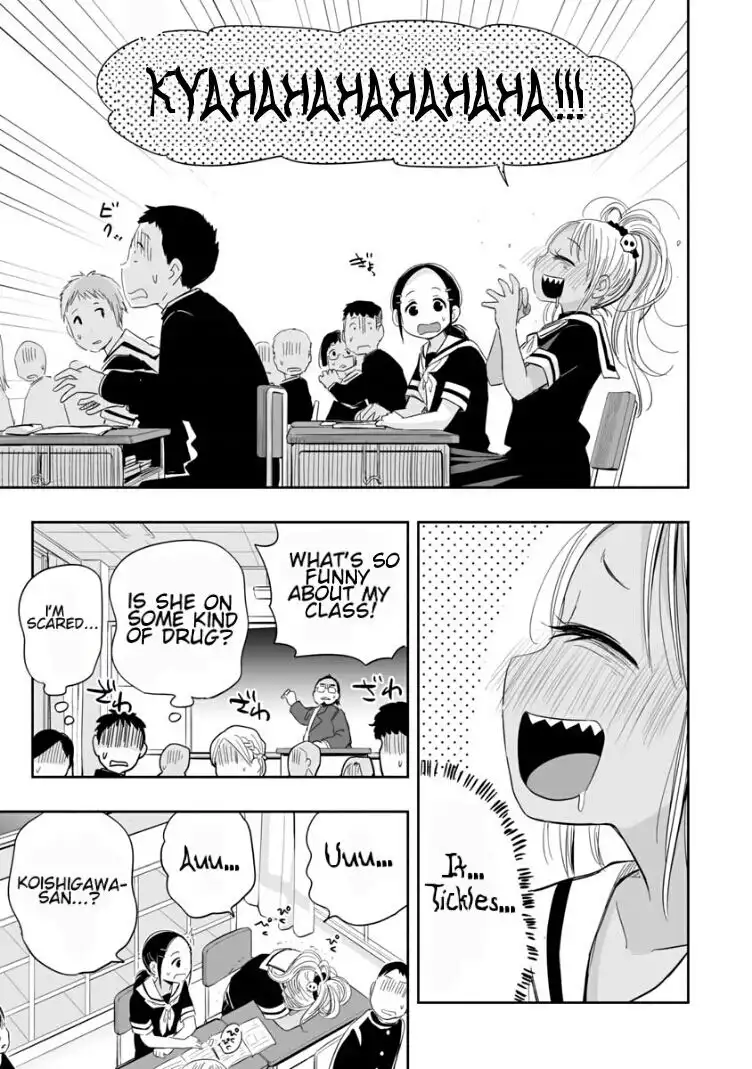 Koishigawa-san is a Carnivore Chapter 2 15